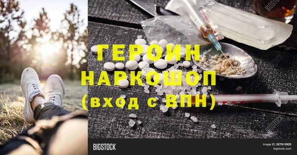 mix Богданович