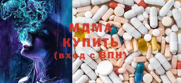 mix Богданович